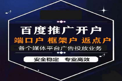汽车行业如何利用竞价SEM提升品牌知名度