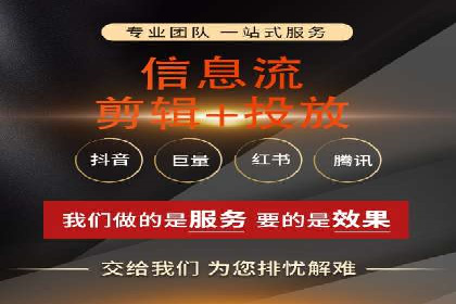 案例解读：推广竞价助力企业快速扩张